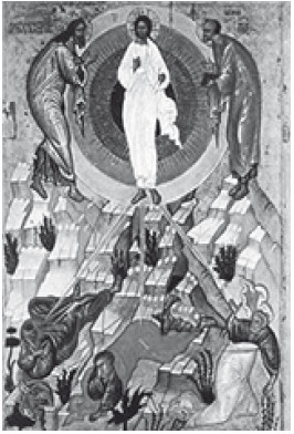 Хрустальный Христос и древняя цивилизация. Книга I - i_151.jpg