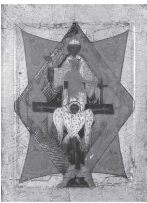 Хрустальный Христос и древняя цивилизация. Книга I - i_159.jpg