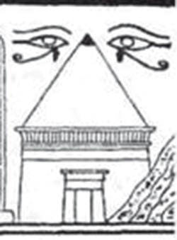 Хрустальный Христос и древняя цивилизация. Книга I - i_171.jpg