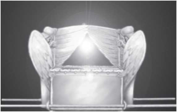 Хрустальный Христос и древняя цивилизация. Книга I - i_193.jpg