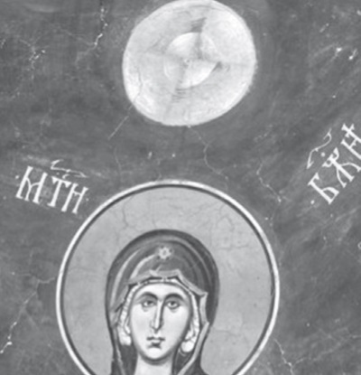 Хрустальный Христос и древняя цивилизация. Книга I - i_200.jpg