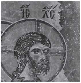 Хрустальный Христос и древняя цивилизация. Книга I - i_206.jpg