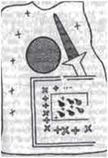 Хрустальный Христос и древняя цивилизация. Книга I - i_215.jpg