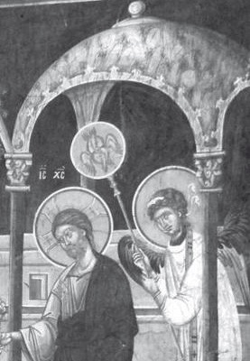 Хрустальный Христос и древняя цивилизация. Книга I - i_233.jpg