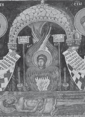 Хрустальный Христос и древняя цивилизация. Книга I - i_234.jpg