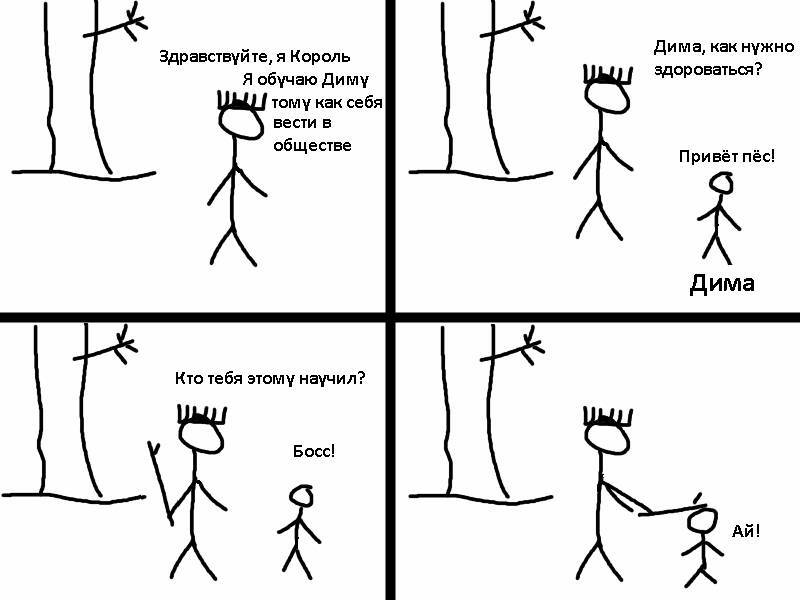 "Фантастика 2025-136". Компиляция. Книги 1-20 (СИ) - i_011.jpg