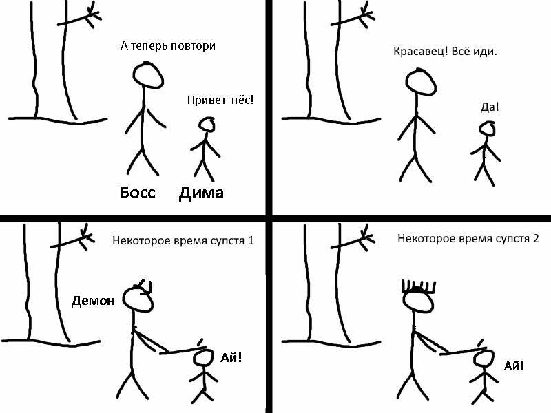 "Фантастика 2025-136". Компиляция. Книги 1-20 (СИ) - i_014.jpg