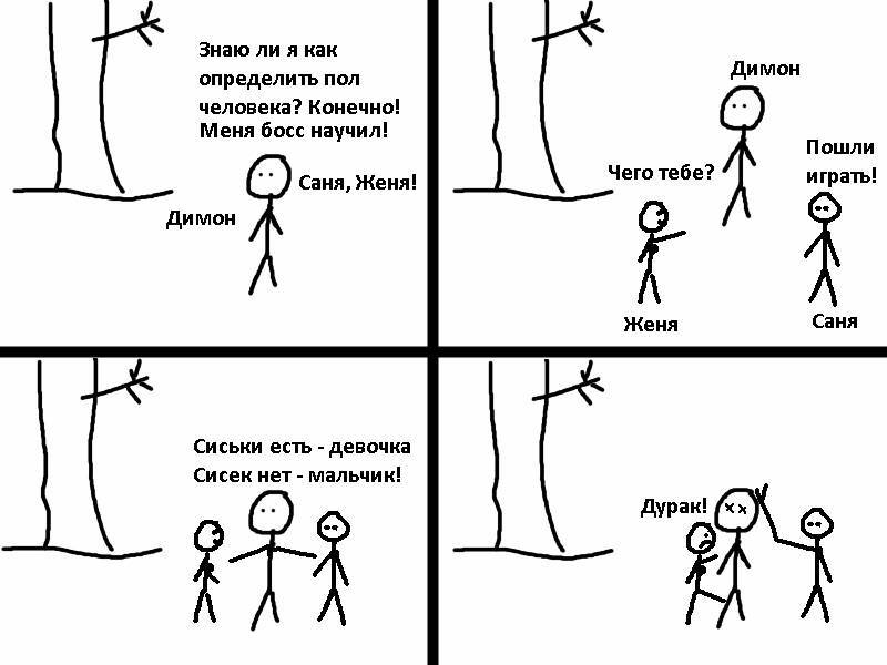 "Фантастика 2025-136". Компиляция. Книги 1-20 (СИ) - i_019.jpg