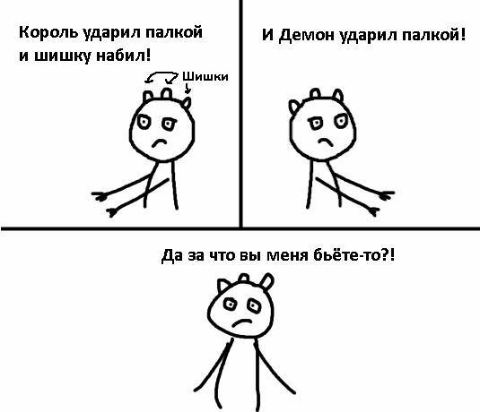 "Фантастика 2025-136". Компиляция. Книги 1-20 (СИ) - i_020.jpg