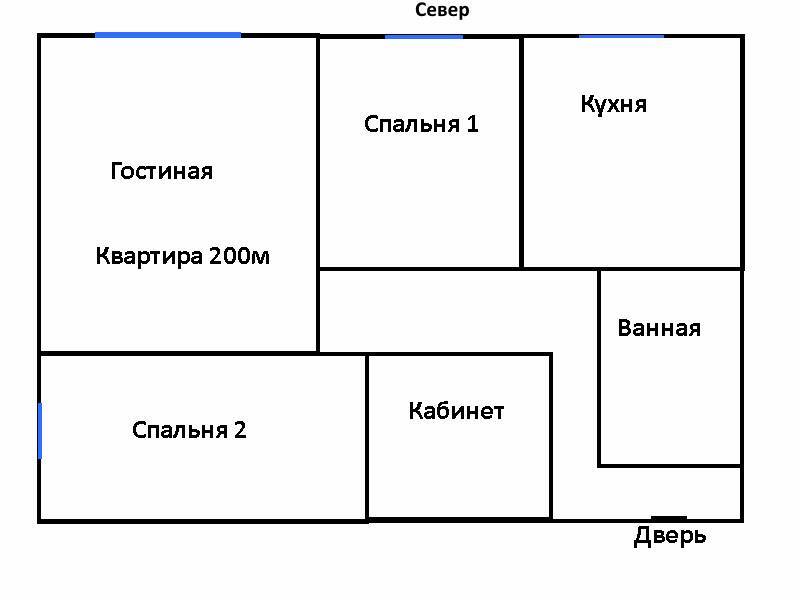 "Фантастика 2025-136". Компиляция. Книги 1-20 (СИ) - i_021.jpg