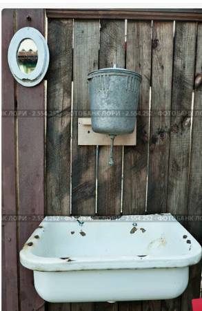 "Фантастика 2025-136". Компиляция. Книги 1-20 (СИ) - i_027.jpg