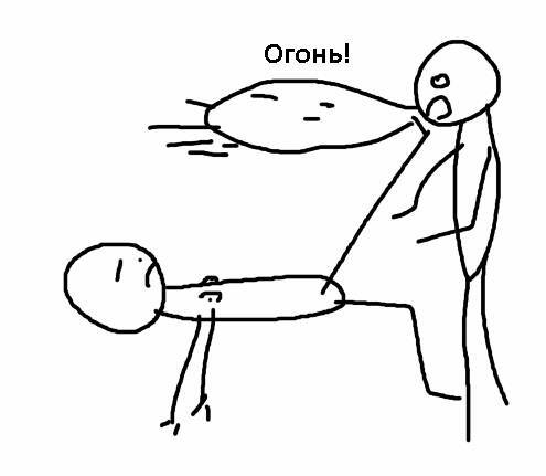 "Фантастика 2025-136". Компиляция. Книги 1-20 (СИ) - i_034.jpg