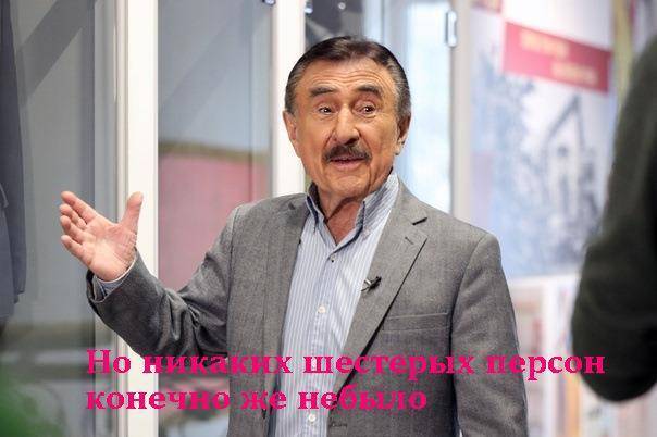 "Фантастика 2025-136". Компиляция. Книги 1-20 (СИ) - i_039.jpg