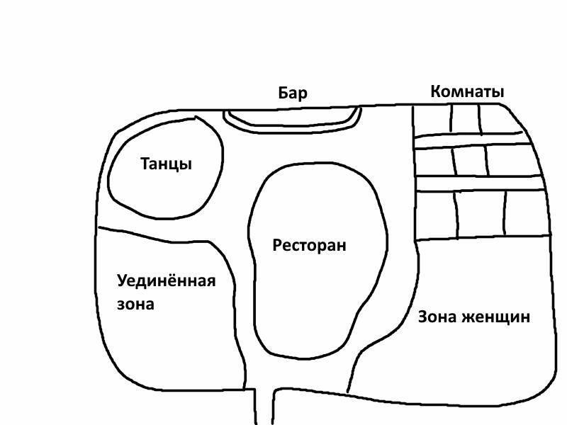 "Фантастика 2025-136". Компиляция. Книги 1-20 (СИ) - i_064.jpg