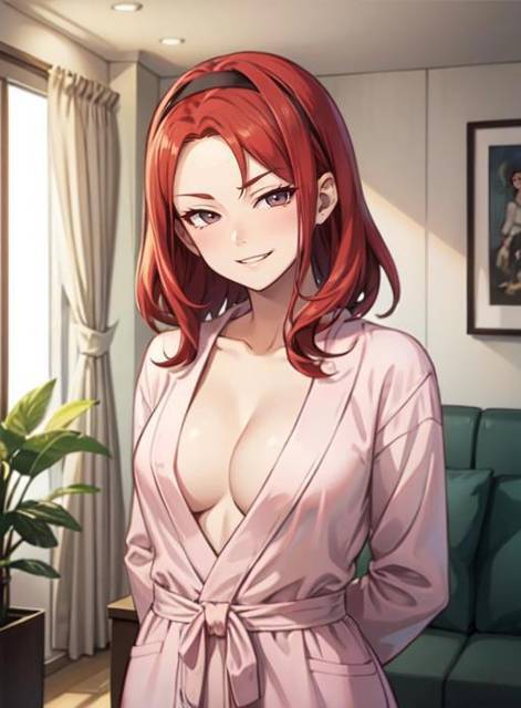 "Фантастика 2025-141". Компиляция. Книги 1-27 (СИ) - i_092.jpg