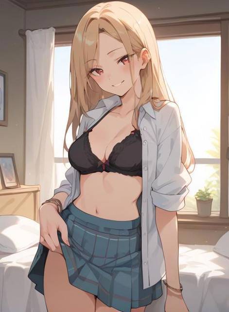 "Фантастика 2025-141". Компиляция. Книги 1-27 (СИ) - i_134.jpg