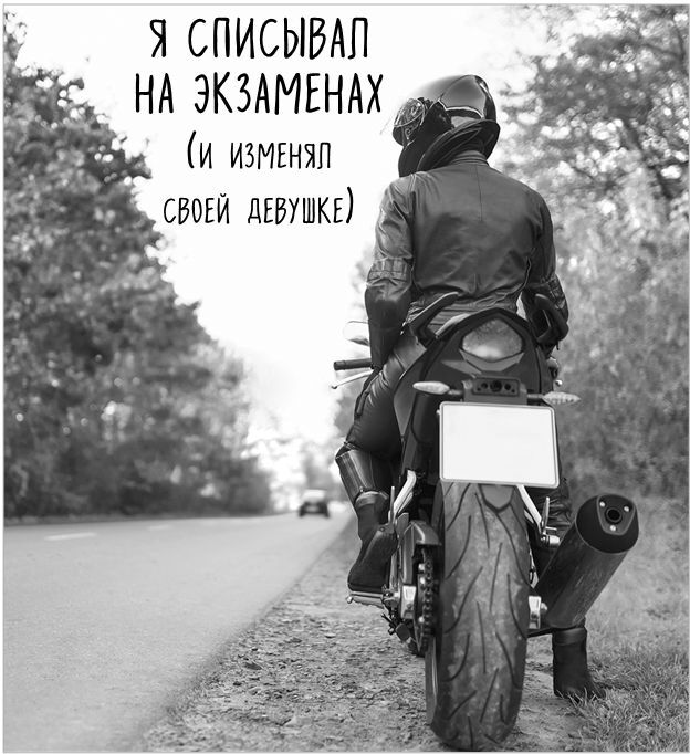 Маленькая невинная ложь - i_007.jpg