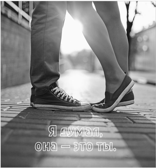 Маленькая невинная ложь - i_010.jpg