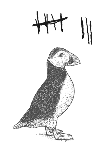 Где кончается мир - i_016.png