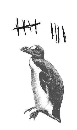 Где кончается мир - i_018.png