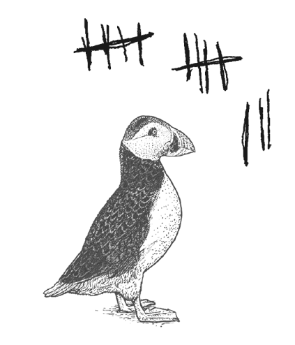 Где кончается мир - i_026.png