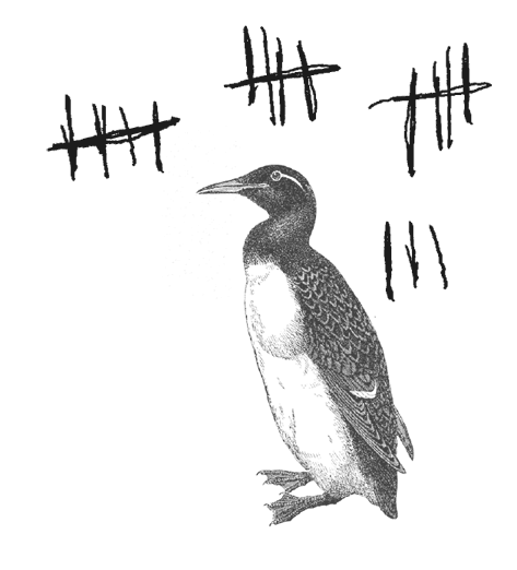 Где кончается мир - i_035.png