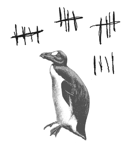 Где кончается мир - i_036.png