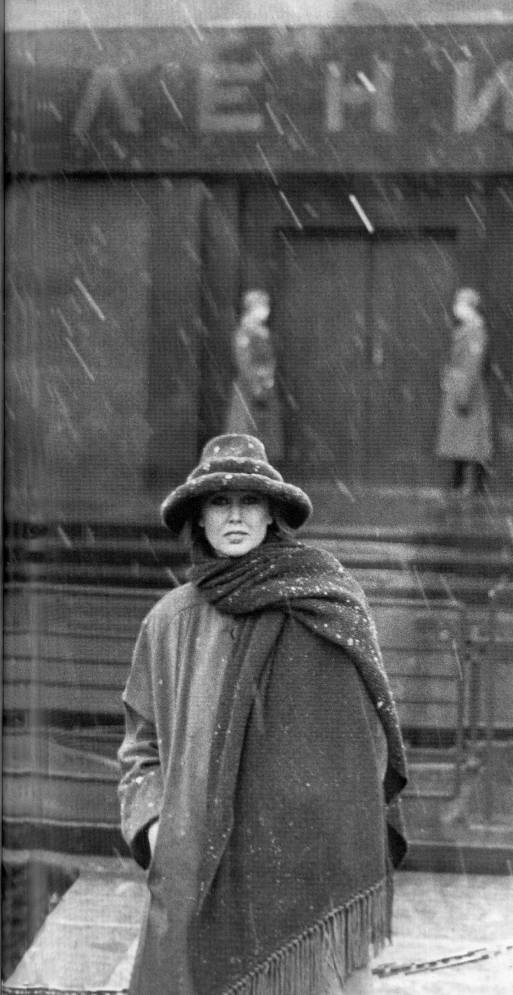 Это я — Елена: Интервью с самой собой. Стихотворения - i_003.jpg