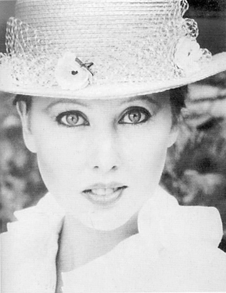 Это я — Елена: Интервью с самой собой. Стихотворения - i_017.jpg