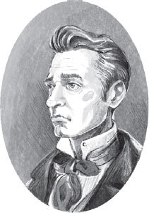 София и мышиный лорд. Возвращение в Волшебные миры - i_010.jpg