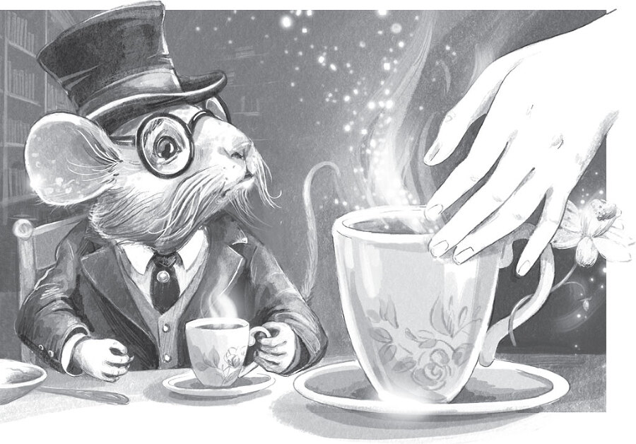 София и мышиный лорд. Возвращение в Волшебные миры - i_013.jpg