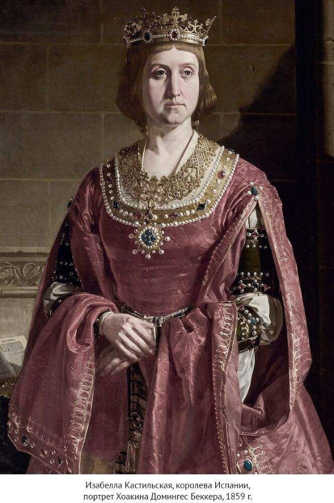 Простовещи. История мира через легендарные товары и любимые продукты - i_005.jpg