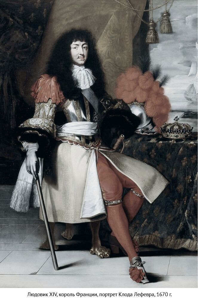 Простовещи. История мира через легендарные товары и любимые продукты - i_011.jpg