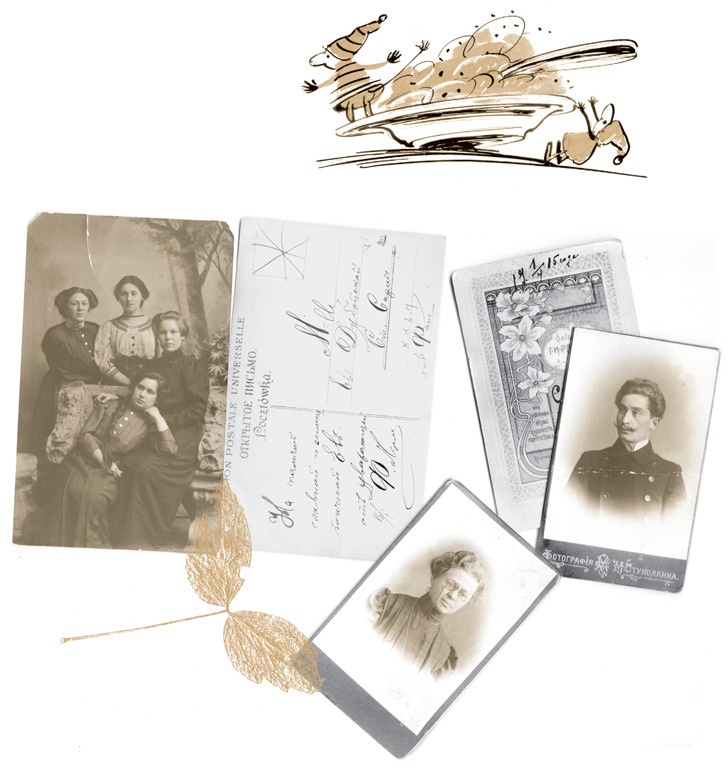 Правдивая история Деда Мороза - i_005.jpg