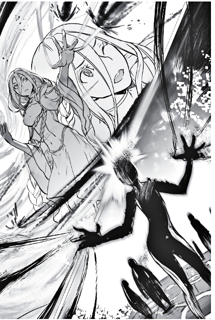 Да, я паук, и что с того? [LN] (Том 13) - i_009.jpg