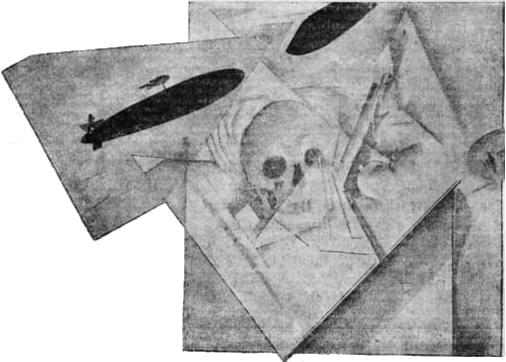 Взял. Барабан футуристов - i_002.jpg