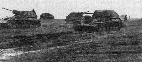 Танковые рейды - i_013.jpg