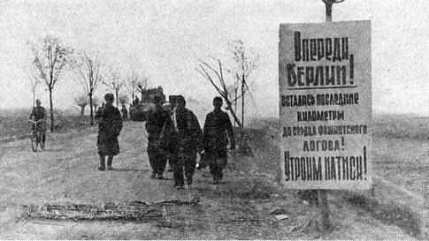 Танковые рейды - i_062.jpg