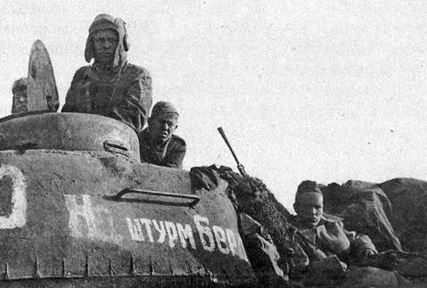 Танковые рейды - i_064.jpg