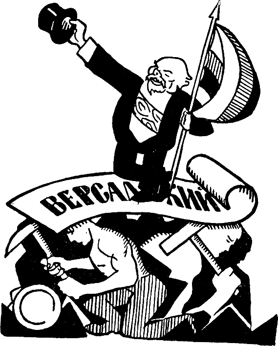 Маяковская галерея - Bezimeni1.png