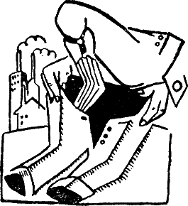 Маяковская галерея - Bezimeni10.png