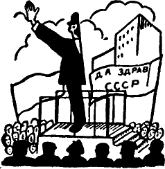 Маяковская галерея - Bezimeni13.png