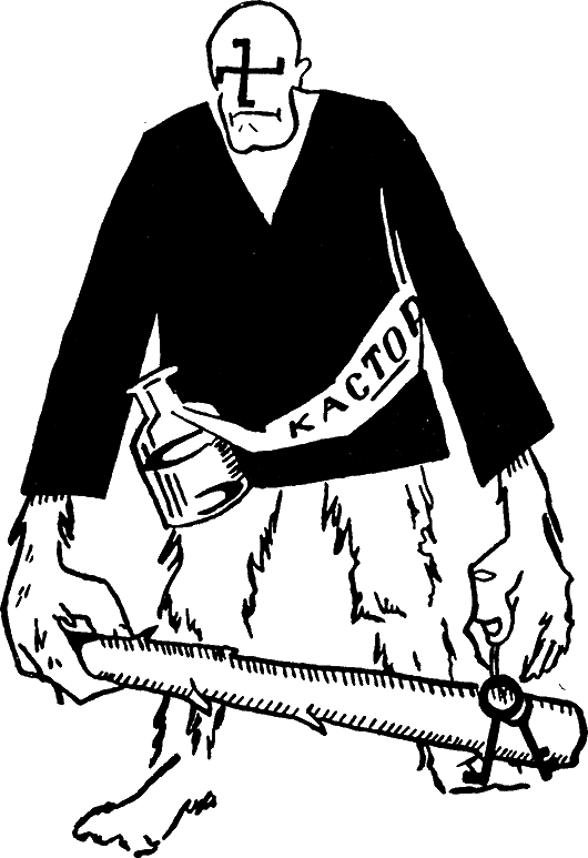 Маяковская галерея - Bezimeni3.png