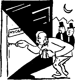 Маяковская галерея - Bezimeni4.png