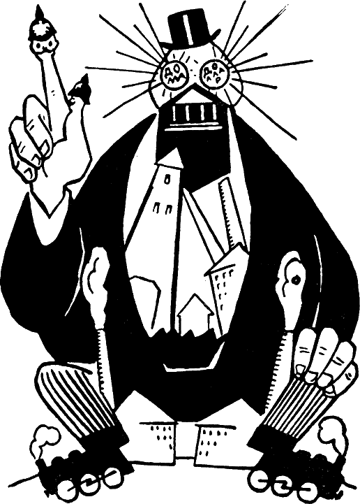 Маяковская галерея - Bezimeni9.png