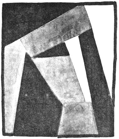 Садок судей II - i_002.jpg