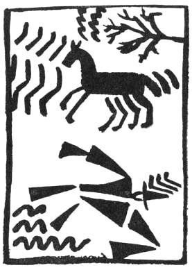 Садок судей II - i_007.jpg