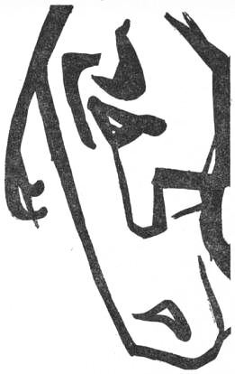 Садок судей II - i_010.jpg