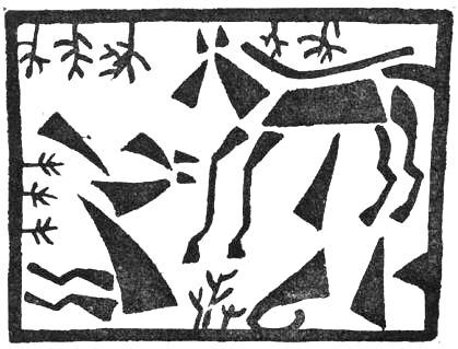 Садок судей II - i_014.jpg