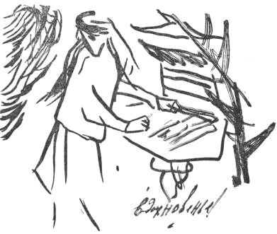 Садок судей II - i_015.jpg